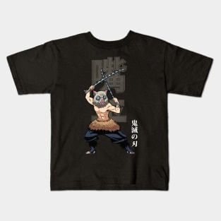 Inosuke Kids T-Shirt